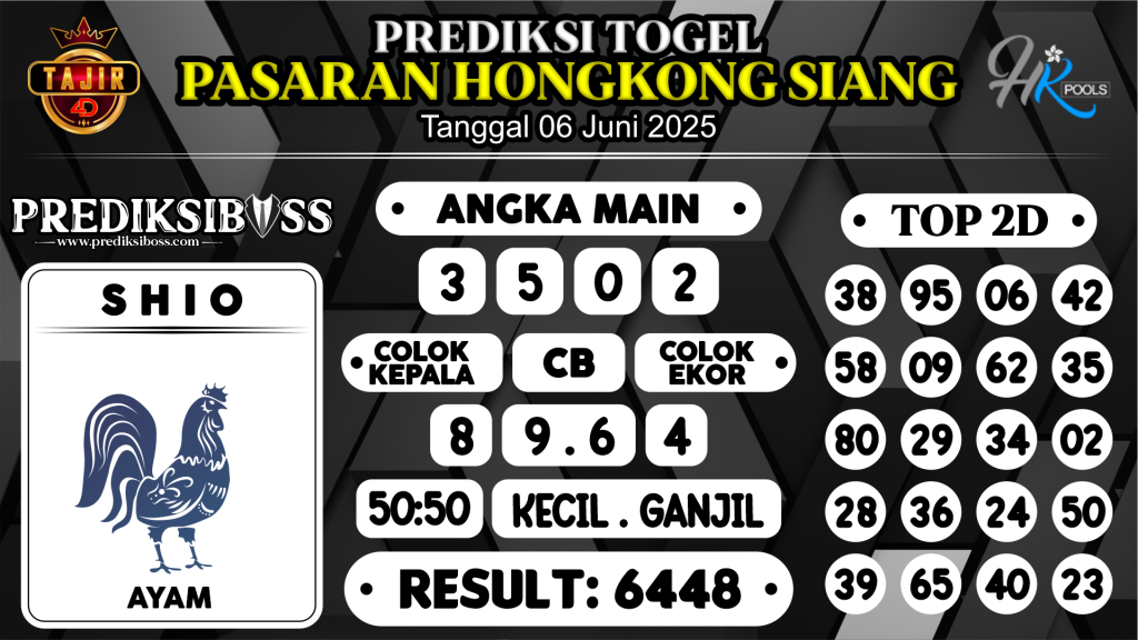 https://prediksibosstrio.com/prediksi-boss-togel-hk-siang-jumat-06-juni-2025/